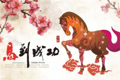 小学教师节寄语