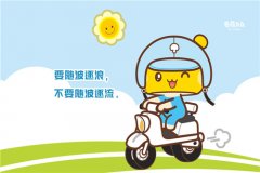 2022百日誓师英语老师简短寄语