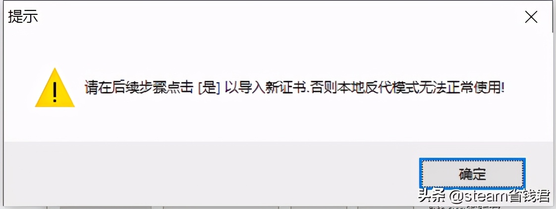 社区打不开？steam用什么加速器比较好？