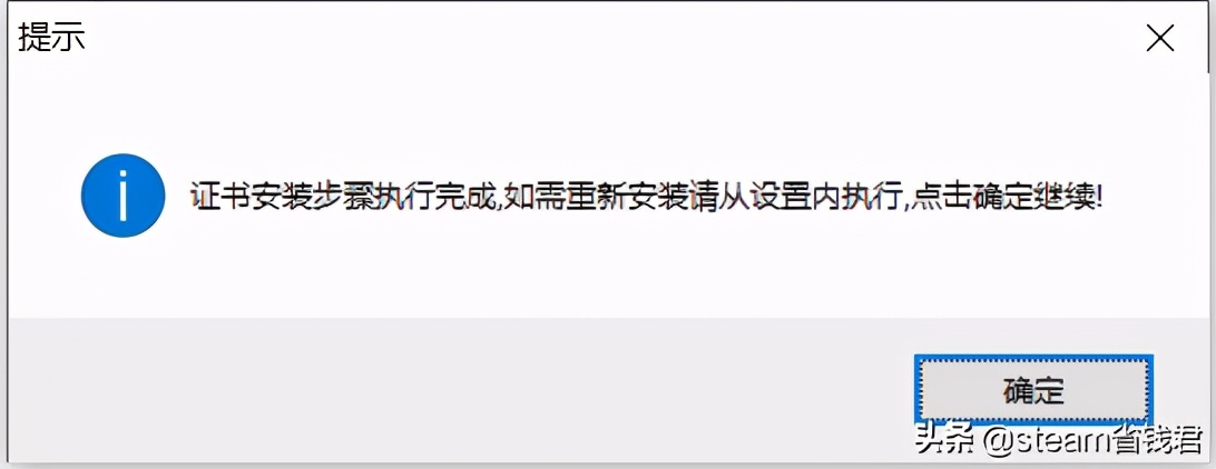 社区打不开？steam用什么加速器比较好？