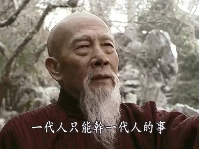 近20年评分最高十部电视剧，《潜伏》第8，第一是国产剧天花板