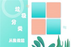 个性签名大全2019最新版的励志阳光和你就是我想