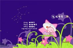 名家描写腊梅花的句子