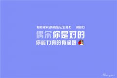 关于女人身材优美的赞美词的句子优选189句